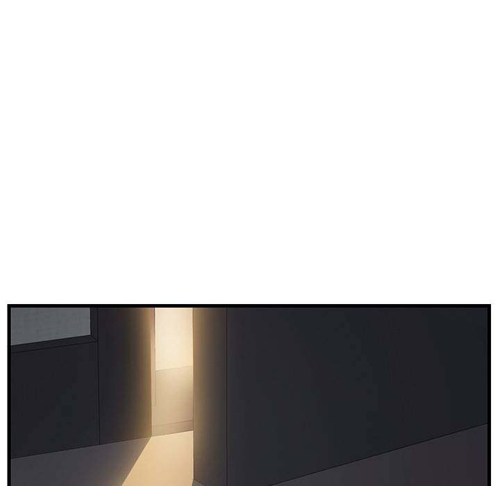 My Stepmom - Chapter 2 - Andromeda 11 page 95 hentai porn comic manga doujin